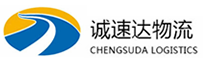 丽水到晋中物流公司